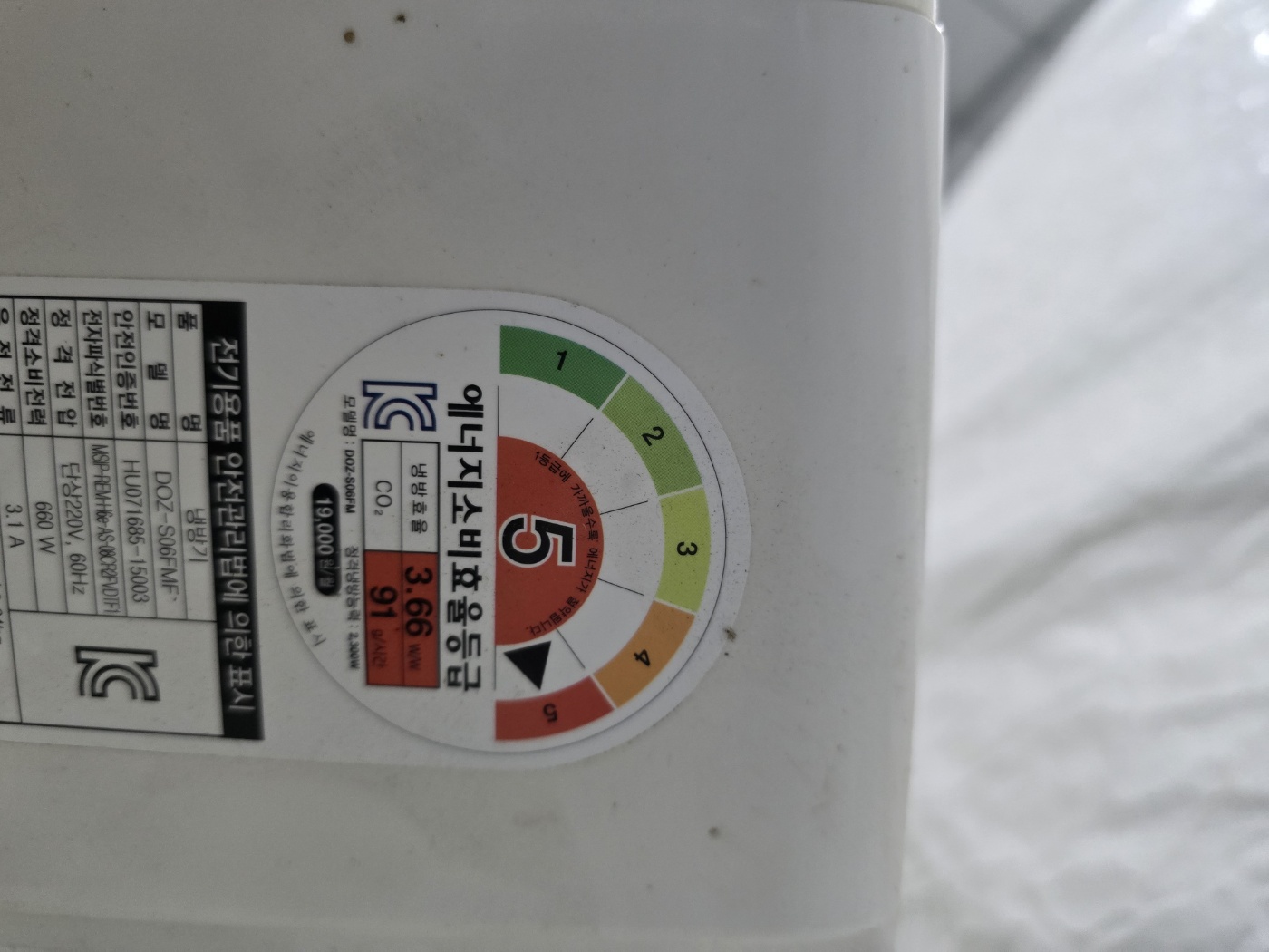 0007번 대우 벽걸이 에어컨 6평 16년